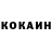Метамфетамин кристалл MissingNo.117
