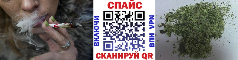 Купить закладки  Новомичуринск  Бутират BDO 33% 