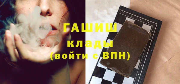 MDMA Premium VHQ Лихославль