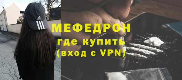 гашишное масло Липки