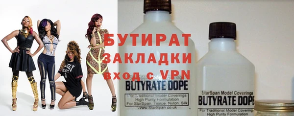 спиды Лиски