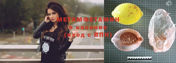 MDMA Premium VHQ Лихославль