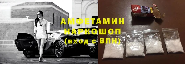 гашишное масло Липки