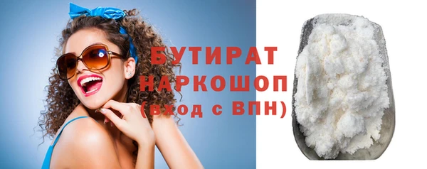 спиды Лиски