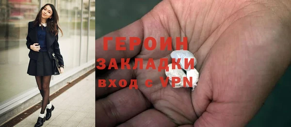 гашишное масло Липки