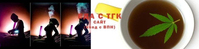 спиды Лиски