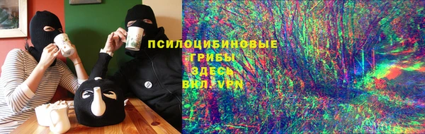 MDMA Premium VHQ Лихославль