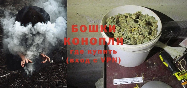 MDMA Premium VHQ Лихославль