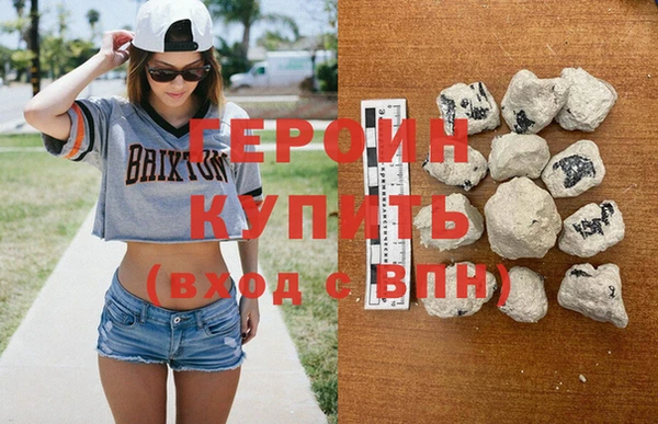 гашишное масло Липки