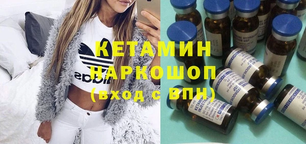 MDMA Premium VHQ Лихославль