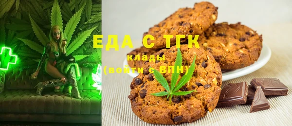 MDMA Premium VHQ Лихославль