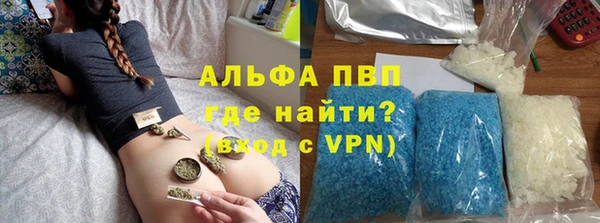 гашишное масло Липки