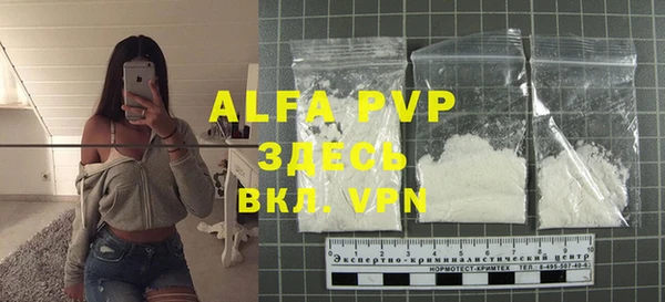 MDMA Premium VHQ Лихославль