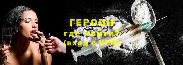 гашишное масло Липки