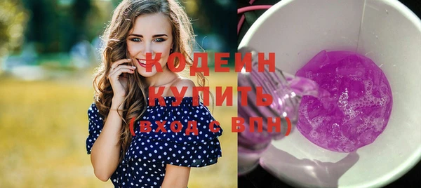гашишное масло Липки