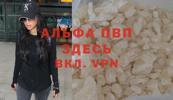 MDMA Premium VHQ Лихославль
